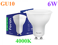 Светодиодная лампа Feron LB-716 6w GU10 2700К / 4000К / 6400К