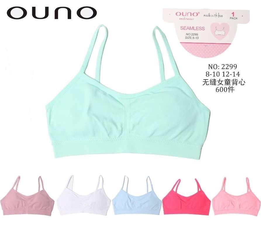 Топік Дитячий OUNO 2299