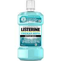 Ополіскувач для порожнини рота Listerine Свіжа м'ята 500 мл (3574661287539), фото 2