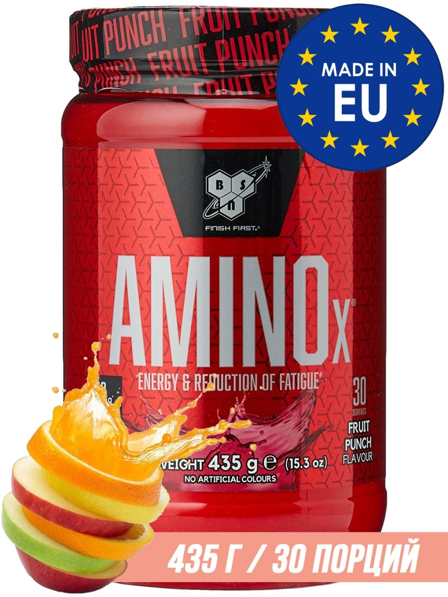 Амінокислоти ВСAA BSN (EU) AMINO X 435 грам  Смак: fruit punch