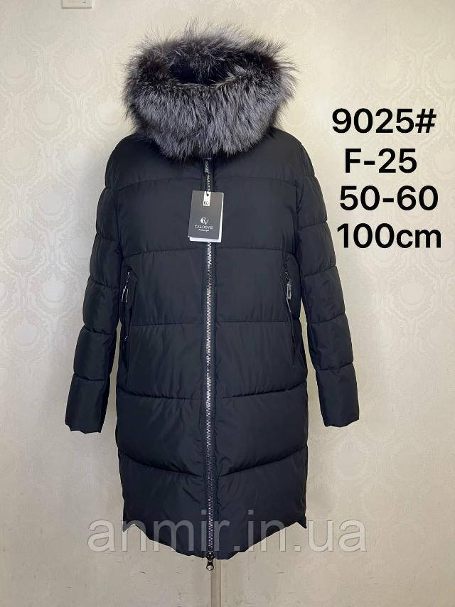 Зимове напівпальто жіноче з хутром на капюшоні батал 50-60, колір чорний