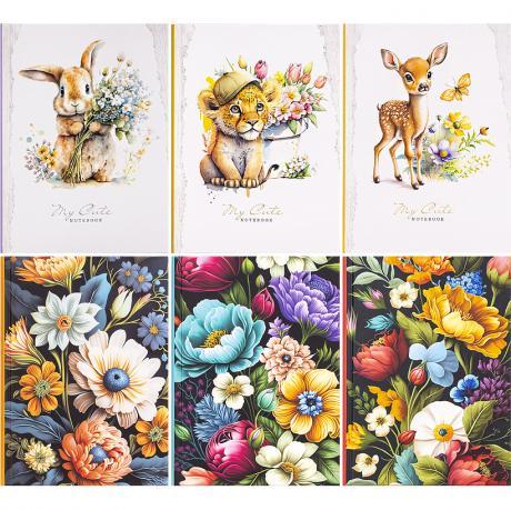 Блокнот 14,3*20см "Мандарин" 48 аркушів, інтегр. обкл., клітинка 226989/БК013/1-8 MZOPT