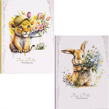 Блокнот 14,3*20см "Мандарин" 48 аркушів, інтегр. обкл., клітинка 226989/БК013/1-8 MZOPT, фото 3