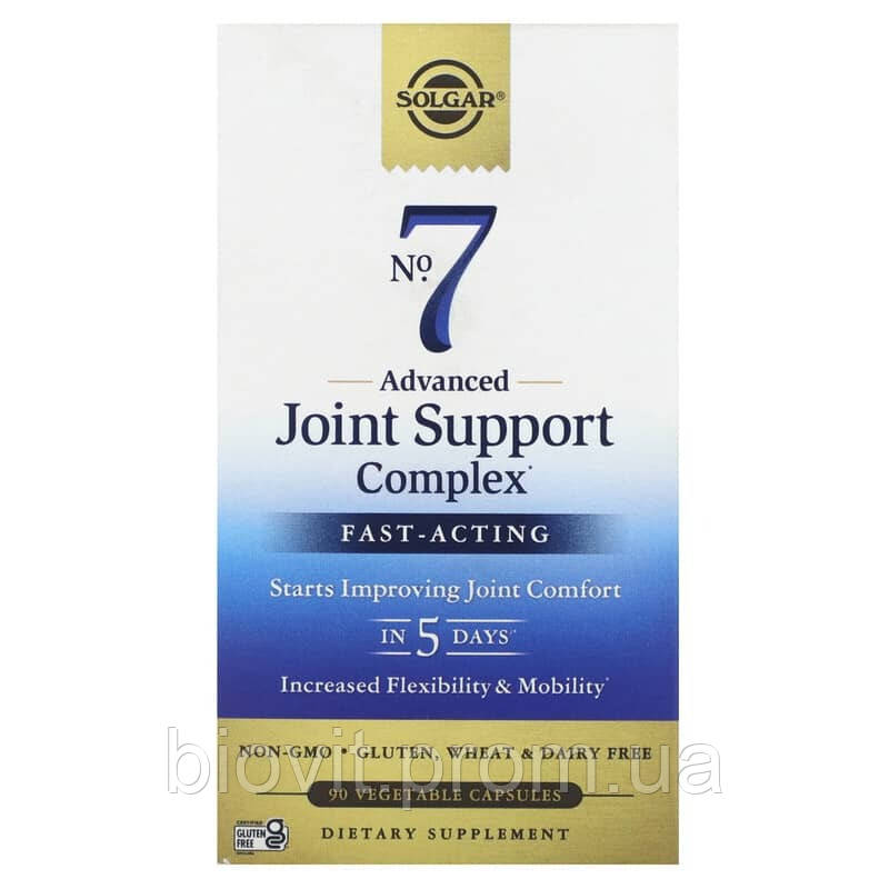 Підтримка суглобів (Joint comfort), фото 1