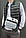 Компактна молодіжна сумка через плече, месенджер для телефону, гаманця, планшета, фото 8