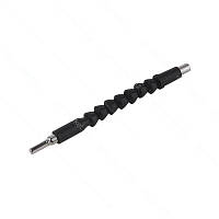 Гнучкий вал-подовжувач для викрутки 1/4"