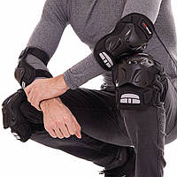 Комплект защиты PRO-BIKER P34 (колено, голень, предплечье, локоть) черный