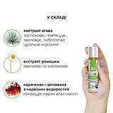 Розпродаж!!! Змазка на водній основі System JO NATURALOVE — ORGANIC (30 мл) (термін 12.2023), фото 6