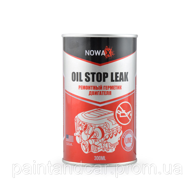 NOWAX  NX 30210  Герметик масляної системи двигуна,OIL STOP LEAK 300мл