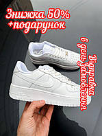 Женские и мужские кроссовки Nike air force, Форсы мужские белые кроссовки найк, Форсы белые