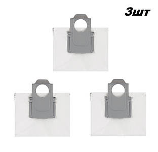 Мішки для сміття для бази Xiaomi Roborock S7 MaxV Ultra ( S7MU52-00 ) Q7 Max+ / S8+ Plus / S8 Pro Ultra ( S8PU52 S8PU02 ) 3 шт.