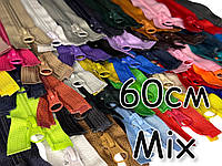 Молния спиральная тип 5 разъемная 60 см набор "Микс" упаковка 50 шт (50 разных цветов)