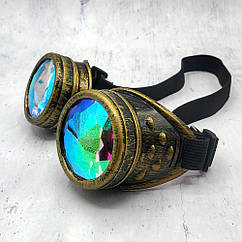 Окуляри Стимпанк колір потерта бронза з ефектом калейдоскоп (SPG-015)