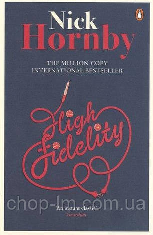 High Fidelity (Nick Hornby), фото 2