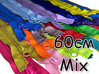 Молния спиральная тип 5 разъемная 60 см набор "Микс" упаковка 20 шт (20 разных ярких цветов)