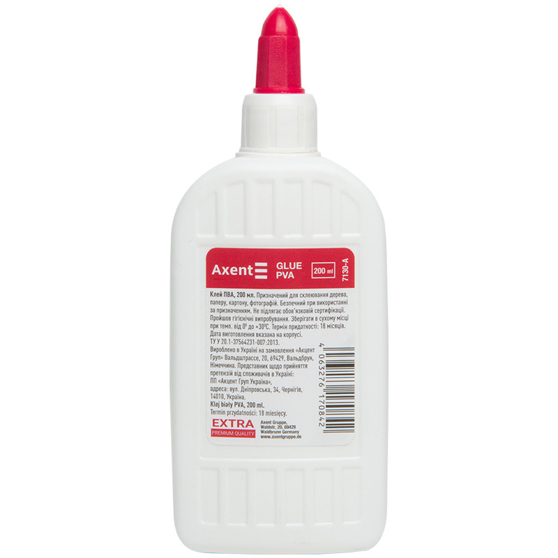 Клей ПВА, 200 мл "Extra", ковпачок-дозатор