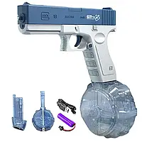 Водяной пистолет Glock детский синий аккумуляторный ELECTRIC WATER GUN Глок