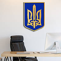 Настенный Герб Украины, трезубец победа, настенный декор для дома 40x30 см, золотой герб на синем щите