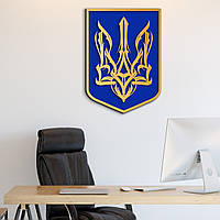 Национальный Герб Украины, трезубец энергия, лофт декор с деревьями на стену 80x60 см, подарок ВСУ