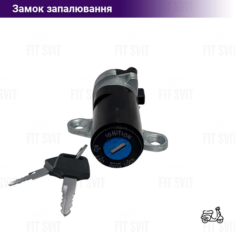 Замок запалювання на скутер Honda DIO 35, FIT, Tact 51 з діодом 3 контакти, фото 1