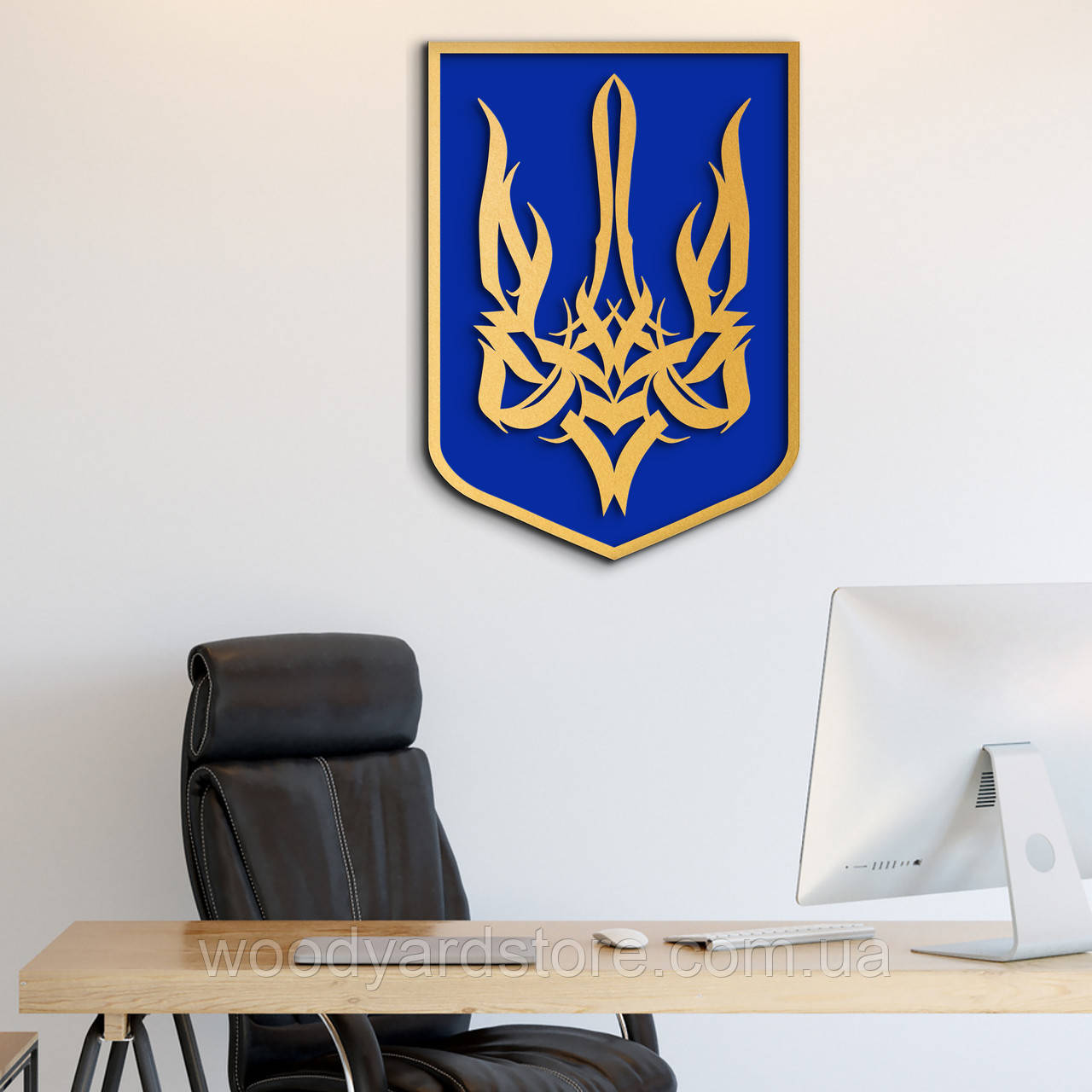 Національний Герб України, тризуб офісний, настінний декор для кімнати 25x18 см, золотий герб на синьому щиті