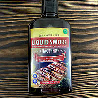 Натуральный аромат дыма «Liquid Smoke», 300 мл