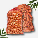 Мішок для овочів сітка розмір 50х80 до 40 кг помаранчева 100 шт/уп., фото 5