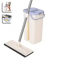 Швабра-лентяйка 5л Hand Free Cleaning Mop 2 в 1 с автоматическим отжимом для уборки Бежевый | HAND55