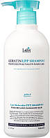 Кератиновий безсульфатний шампунь для волосся La'dor Keratin LPP Shampoo Лікування і відновлення 530 мл