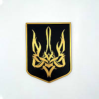 Настенный Герб Украины Тризуб в офис 25x18 см. Государственный символ на стену. Золотой герб на черном щите