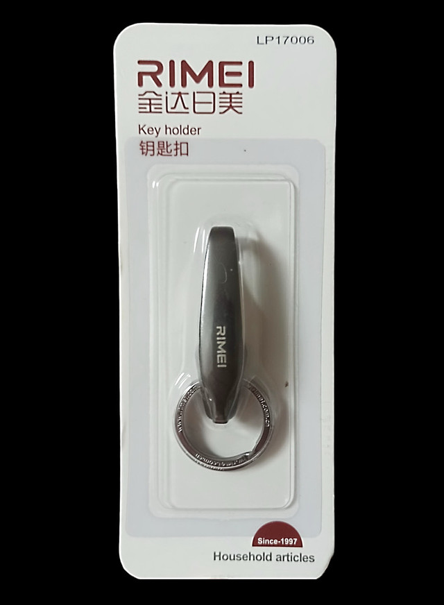 Брелок-карабин для ключей Rimei Leopard Bronze 