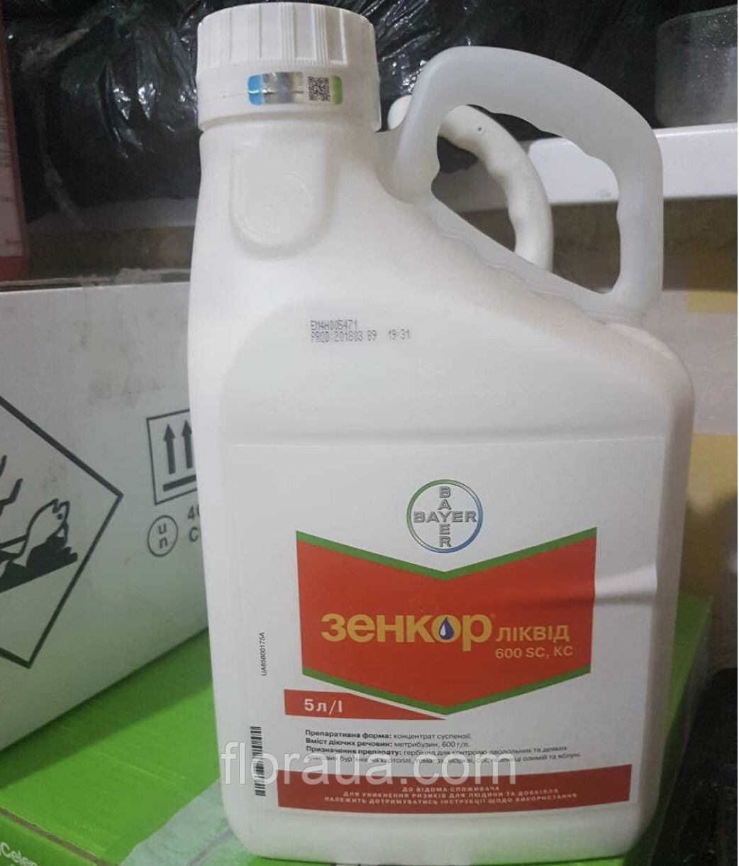 Гербіцид Зенкор Ліквід 5 л