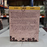 Кава мелена Львівська черрі ТМ CoffeFan 75g, фото 2