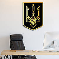 Настінний Герб України, тризуб вишиванка, сучасний декор стін 25x18 см, золотий герб на чорному щиті