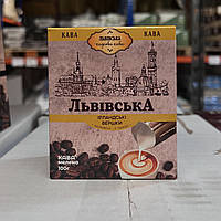 Кава мелена Львівська ірландські вершки ТМ CoffeFan 75g