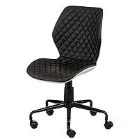 Офісне крісло Ray Black Special4You E5951