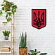 Декор Герб України, тризуб УПА, дерев'яний декор для дому 25x18 см, чорний герб на червоному щиті, фото 2