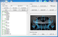 SSD жесткий диск 480 Гб с программами для диагностики автомобилей BMW INPA, NCS Expert, WinKFP, SP-Daten 71