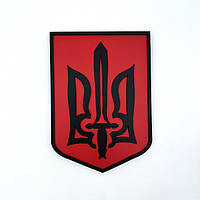 Государственный Герб Украины, трезубец щит и меч, деревянный декор стен 30x23 см, черный герб на красном щите