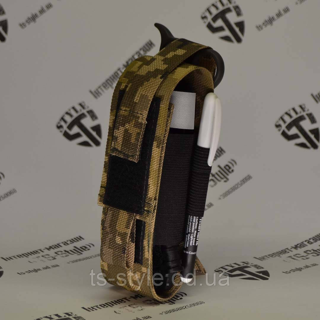 Підсумок під турнікет відкритий в камуфляжі ММ-14