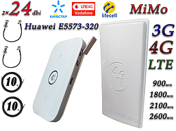 Повний комплект для 4G/LTE/3G з Huawei E5573-320+ і Антена планшетна MIMO 2×24dbi (48 дб) 698-2690 МГц