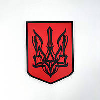 Государственный символ Украины, трезубец огонь, декор из дерева на стену 30x23 см, подарок ВСУ