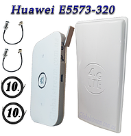 Повний комплект для 4G/LTE/3G з Huawei E5573s-320+ і Антена планшетна MIMO 2×24dbi (48 дб) 698-2690 МГц