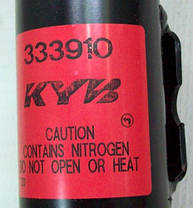 Амортизатор передній лівий газомаслянный KYB BMW 3 Series E36 (92-01) 333910, фото 3