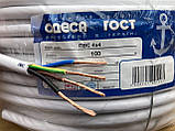 Кабель ПВС 4х4.0 провід мідний силовий Одеса ГОСТ (кратно 5м), фото 2