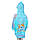 Дитячий дощовик для школяра з відсіком під рюкзак на зріст 125 см - 160 см, фото 2