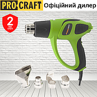 Фен ручной промышленный Procraft industrial PH2000 мощный, строительный, технический фен с насадками, 2000 вт