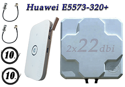 Повний комплект для 4G LTE 3G з Huawei E5573s-320+ і Антена планшетна MIMO 2×22dbi (44 дб) 698-2690 МГц