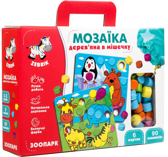 Мозаика деревянная "Зоопарк", в кор. 24*6*18см, ТМ Vladi Toys, Украина (ZB2002-02) - фото 1 - id-p1895278210