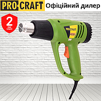 Фен промышленный Procraft PH2200E строительный, монтажный с регулировкой температуры и насадками